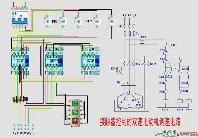 电机控制实物控制接线图  第4张