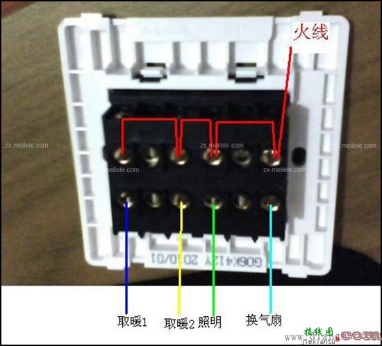 浴霸怎么接线?欧普浴霸接线图  第1张