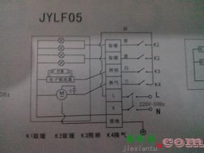 浴霸怎么接线?欧普浴霸接线图  第2张