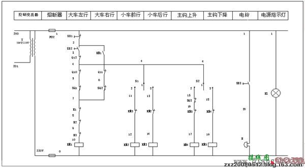 10t龙门吊电路图纸  第2张