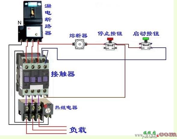 交流接触器启动停止原理图  第1张