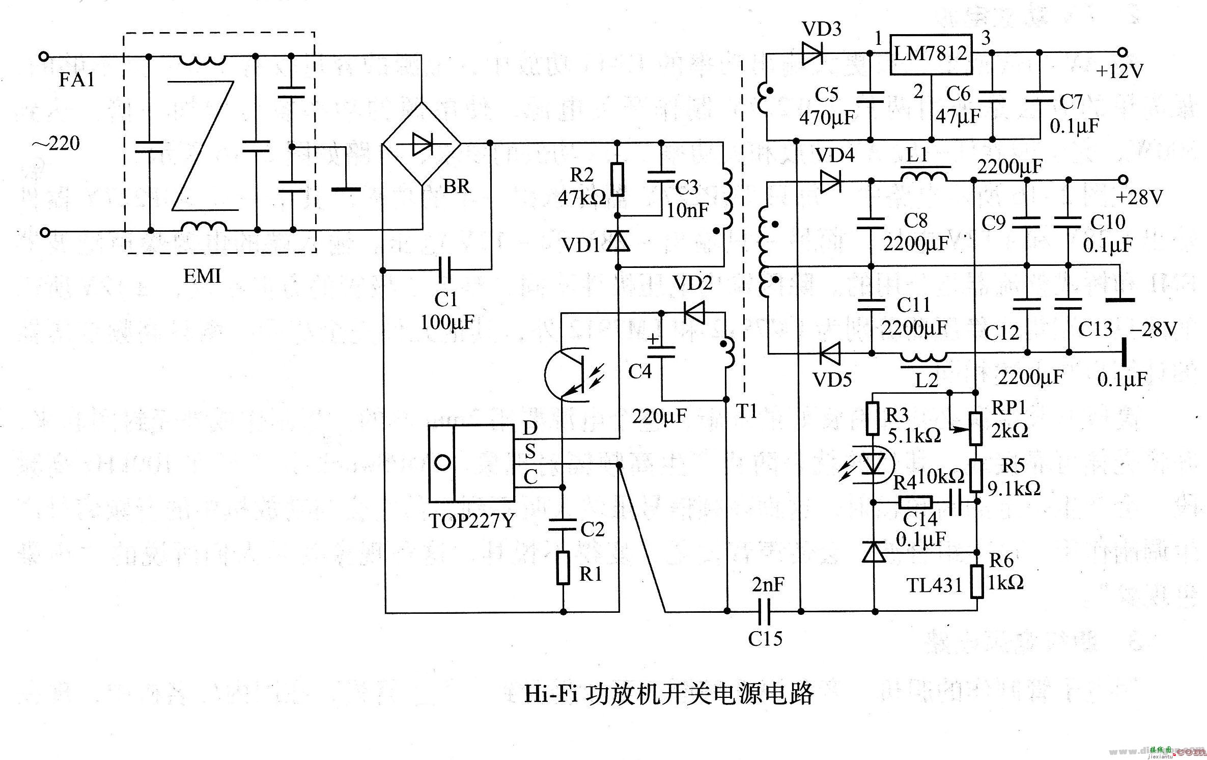 Hi-Fi功放机开关电源电路  第1张