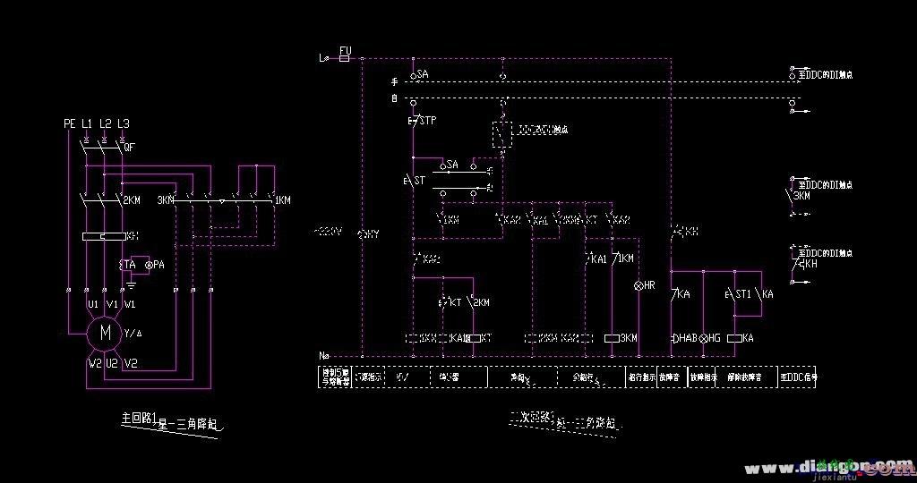 星三角启动接线图及二次原理图  第1张