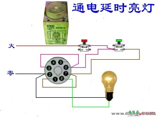 通电延时亮灯电路图  第1张