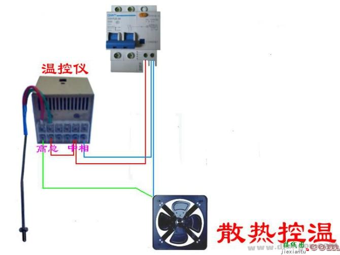 继电器控制电路原理图和接线图大全  第2张