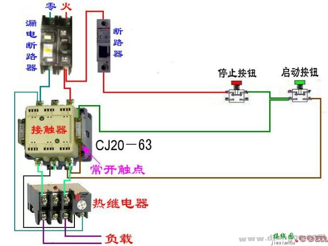 继电器控制电路原理图和接线图大全  第7张