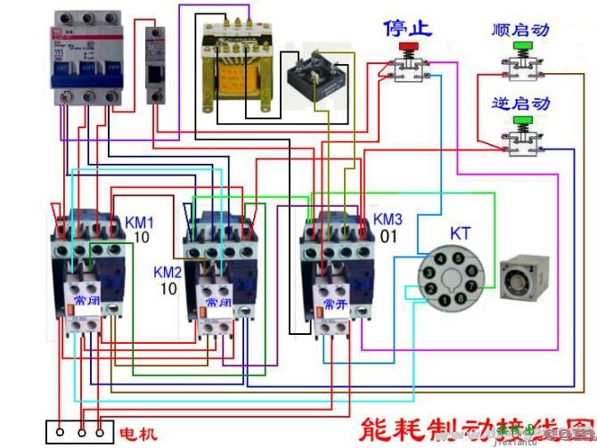 继电器控制电路原理图和接线图大全  第14张