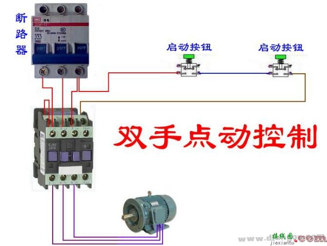 继电器控制电路原理图和接线图大全  第20张