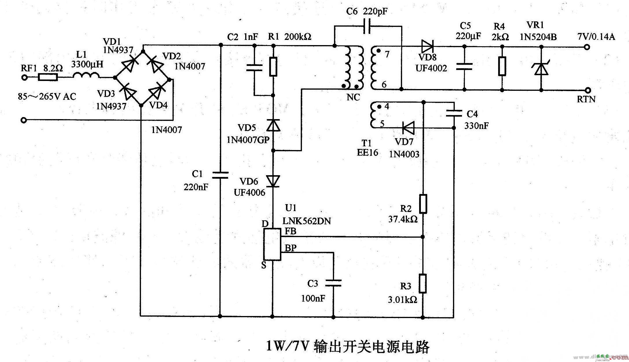 1W／7V输出开关电源电路  第1张