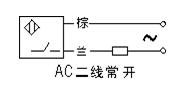 光电开关接线原理图  第5张