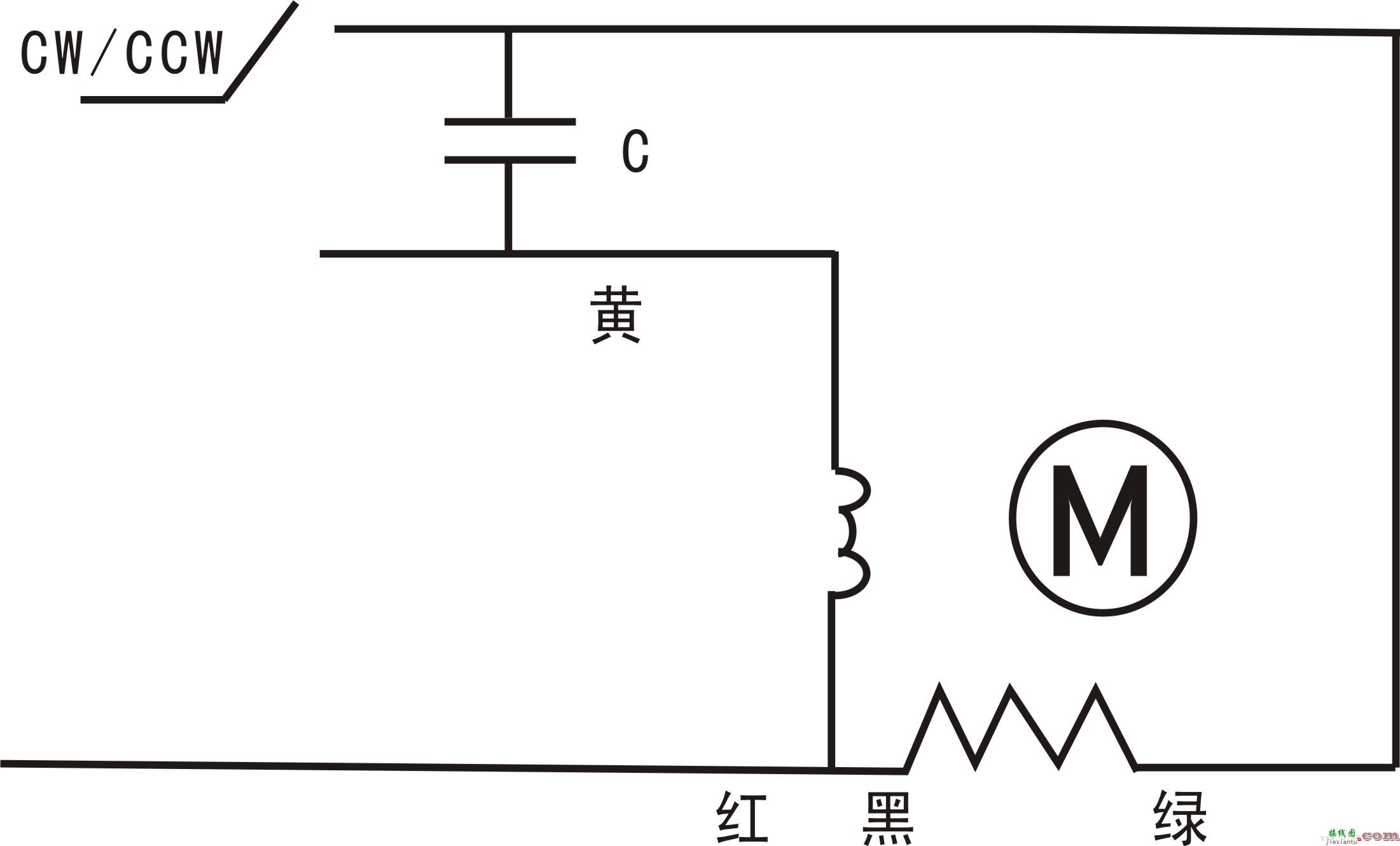 电风扇接线图  第3张