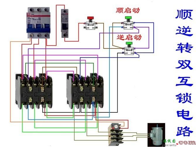 三相交流异步电动机顺逆转双互锁接线电路图  第1张