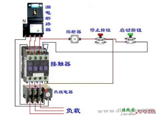 热继电器接线图  第1张