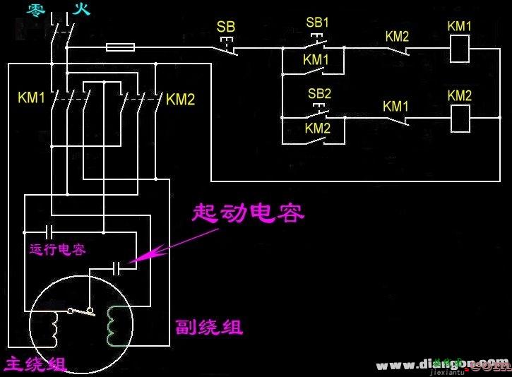 单相电机顺逆转电路图  第1张