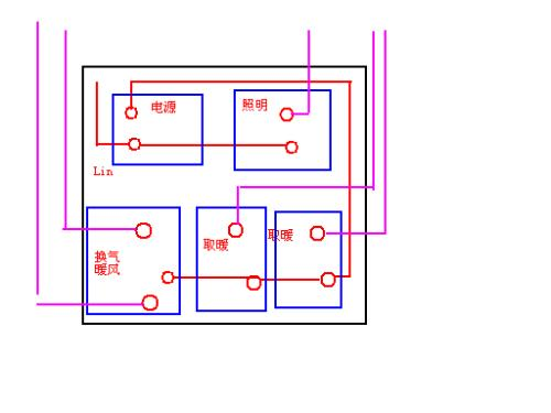 浴霸开关接线图  第1张