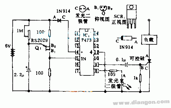 触发器驱动可控硅电路图  第1张