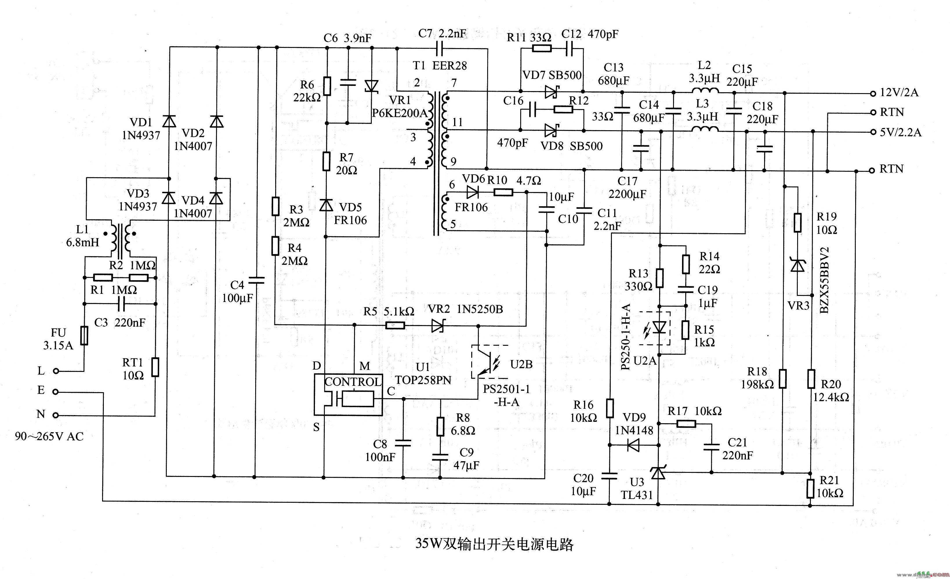 35W双输出开关电源电路  第1张