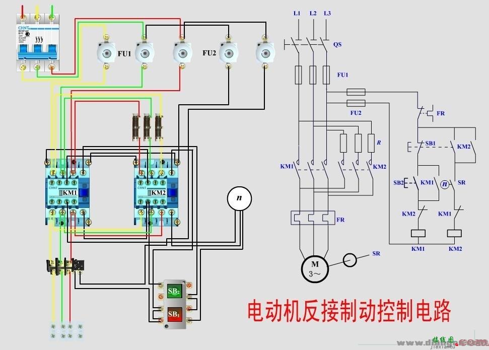 三相异步电动机反接制动电路图  第1张