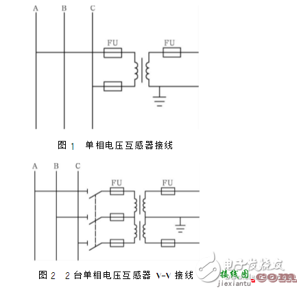 电压互感器常用接线方式 - 电压互感器的接线应用分析  第1张