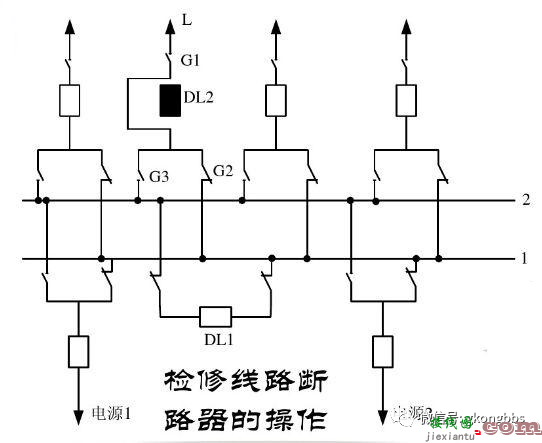 发电厂主接线应满足这些要求！  第5张