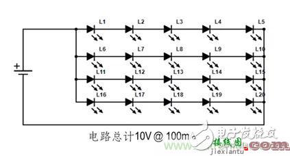 LED电路的三种接线方式介绍  第3张