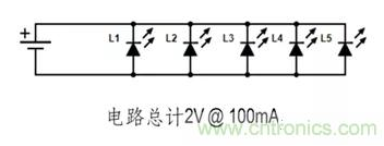 LED电路的三种接线方式介绍  第1张