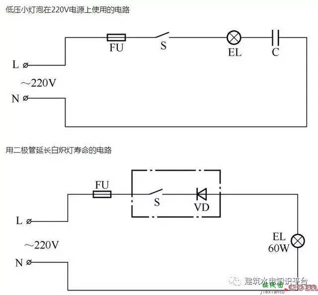 常见照明控制线路原理图介绍  第7张