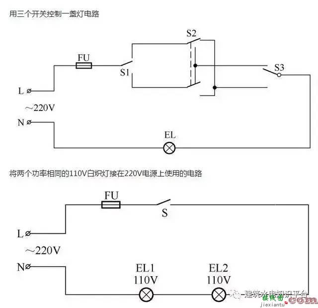 常见照明控制线路原理图介绍  第6张