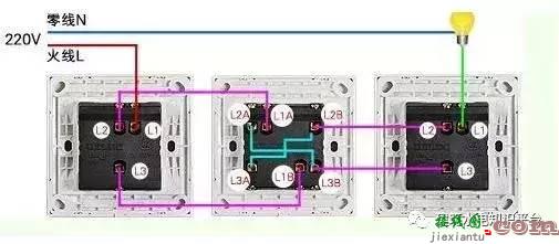 常见照明控制线路原理图介绍  第3张