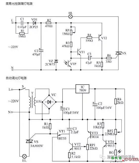 常见照明控制线路原理图介绍  第14张