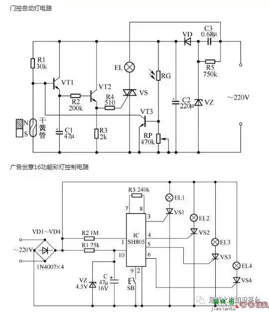 常见照明控制线路原理图介绍  第13张