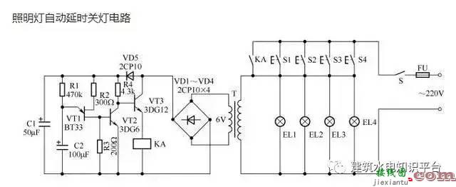 常见照明控制线路原理图介绍  第10张