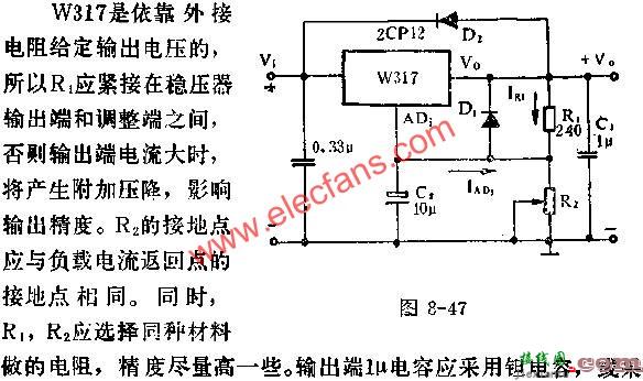 W317基本应用线路图  第2张