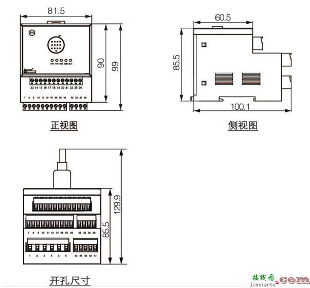 安科瑞ALP220智能低压线路保护器  第7张