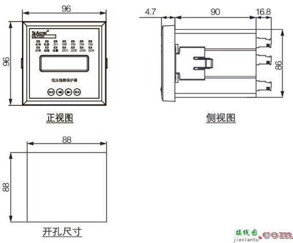 安科瑞ALP220智能低压线路保护器  第6张