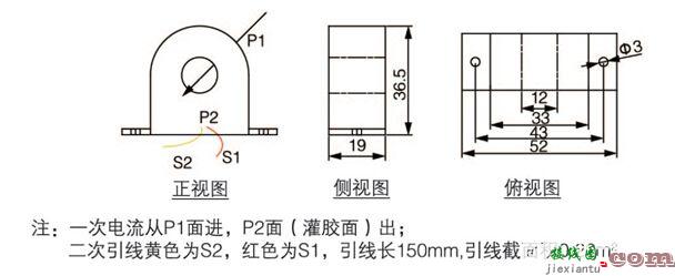 安科瑞ALP220智能低压线路保护器  第9张