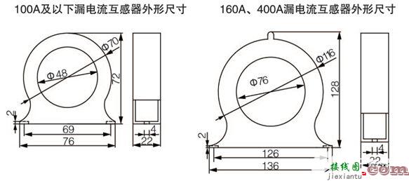 安科瑞ALP220智能低压线路保护器  第12张