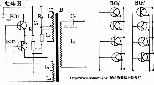 电鱼机制作线路图  第1张