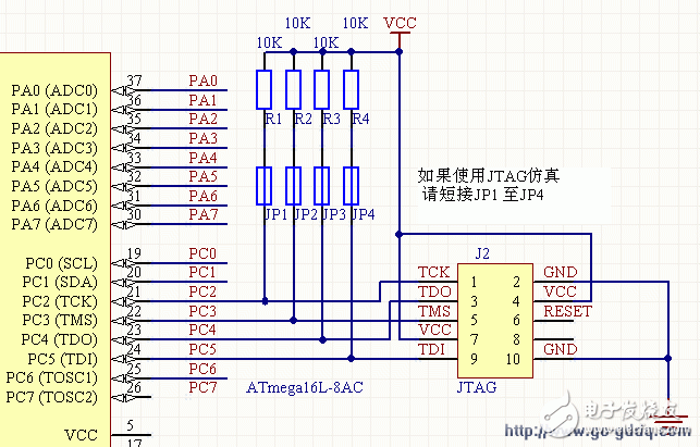 AVR单片机硬件线路的设计步骤及方法  第5张