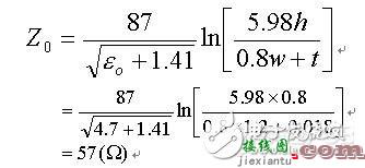 高速电路信号传输线路的问题分析  第10张