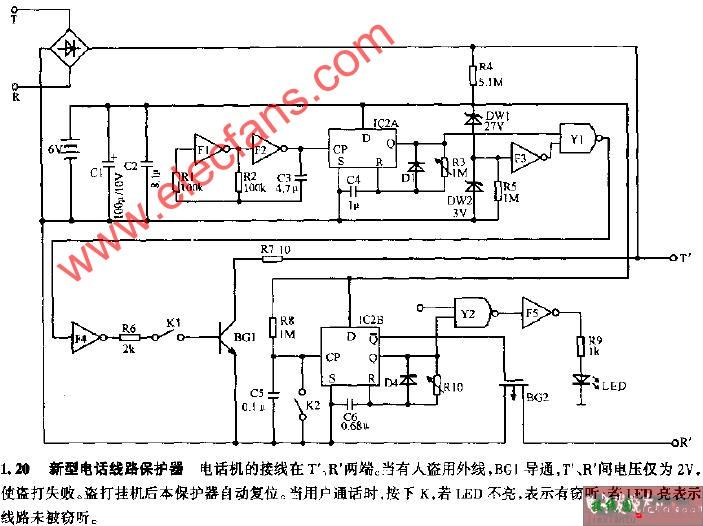 新型电话线路保护器  第1张