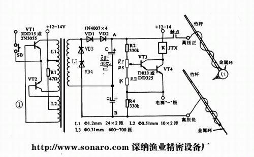 电鱼机制作线路图  第8张