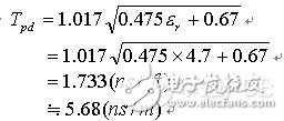 高速电路信号传输线路的问题分析  第24张