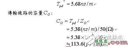 高速电路信号传输线路的问题分析  第26张