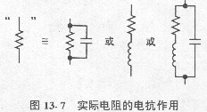 电路线路板问答汇总  第6张