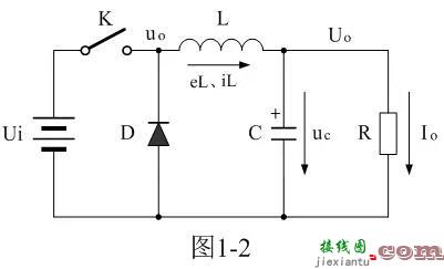 串联式开关电源输出电压滤波电路  第1张