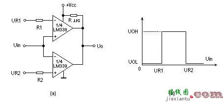 几种电压比较器电路  第6张