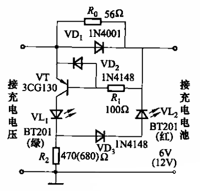 蓄电池充电状态指示电路  第1张