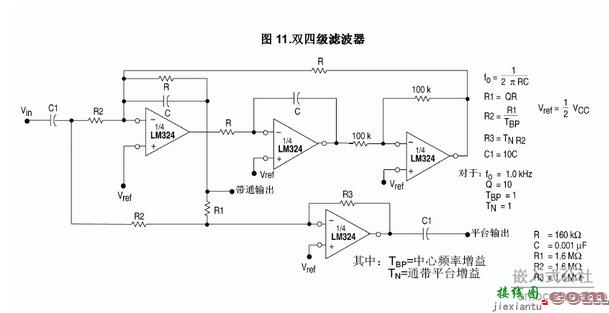 LM324的应用电路图  第5张