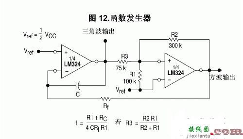 LM324的应用电路图  第4张